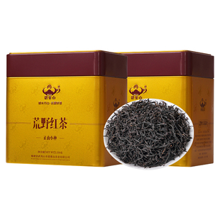 【碧雾山荒野红茶正山小种】纯手工制作特级桐木高山野韵花香500g