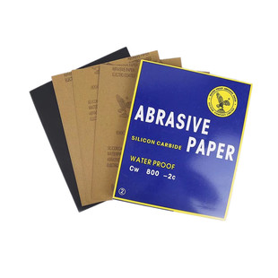 鹰牌水砂纸水磨砂皮耐水砂纸80#120 150号180 240 320 360 500目