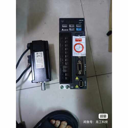 溢价-台达伺服400W套装