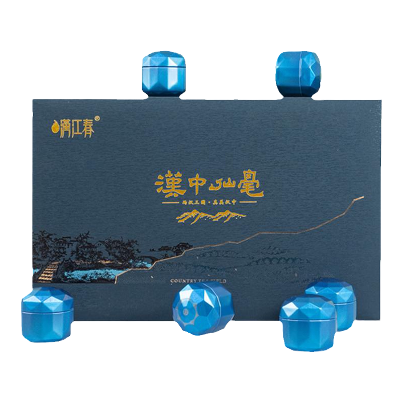 26新茶开园新茶汉中仙毫明前午子仙毫雀舌汉中小罐茶叶礼盒装216g
