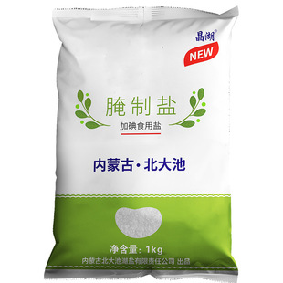 晶湖腌制盐大颗粒加碘盐粗盐腌菜腌肉好盐加碘湖盐食用大粒泡菜