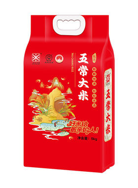 五米常香五常大米5kg真空包装