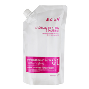 美发热烫数码烫离子烫直发膏发廊理发店电发水套装软化药水1号剂