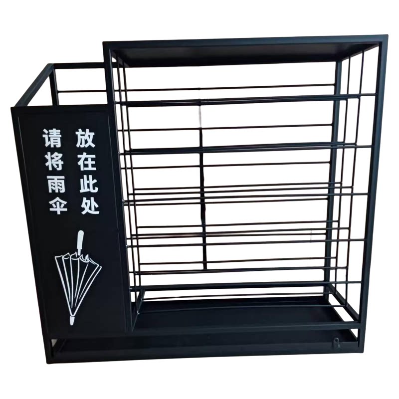 商用多功能雨伞收纳架