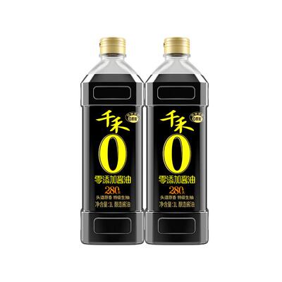 千禾280天酱油1L*2瓶头道原香