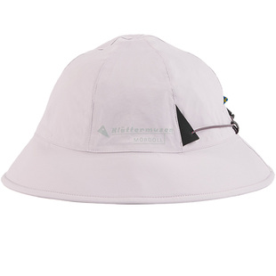 Klattermusen攀山鼠户外防水渔夫帽（日食之子莫多尔）新品10442