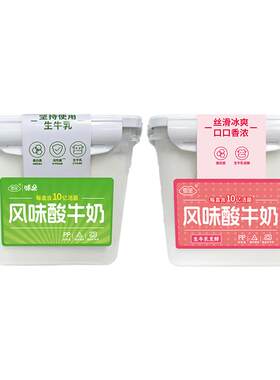 雪宝酸奶生牛乳发酵酸牛奶