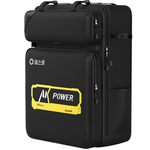 渔之源渔具包钓椅包多功能双肩包大容量钓鱼包轻便型鱼具包钓椅包