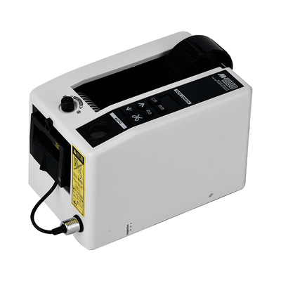 美纹胶纸自动切割机M1000工厂价