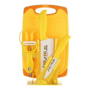 婴儿辅食刀具套装家用菜刀菜板陶瓷食物剪刀抗菌宝宝辅食工具全套