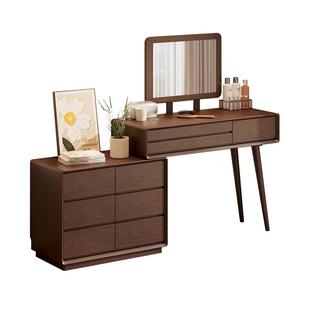 红林日记实木斗柜梳妆台一体卧室主卧化妆台书桌床头柜床尾化妆桌