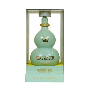 湖南老字号白沙液50周年纪念款兼香1500mL黄坛青坛大葫芦白酒收藏