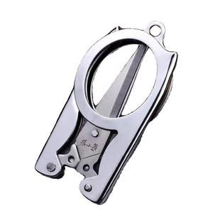 张小泉折叠小剪刀剪刀迷你旅行伸缩便携钩鱼线头剪纸高碳钢精致