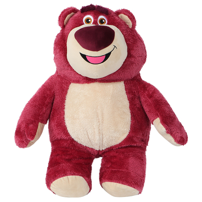 名创优品草莓熊坐姿毛绒公仔