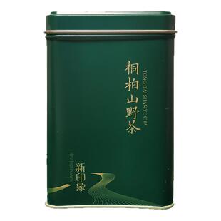 2026新茶桐柏玉叶明前特级南阳特产高山富硒绿茶浓香型耐泡口粮茶