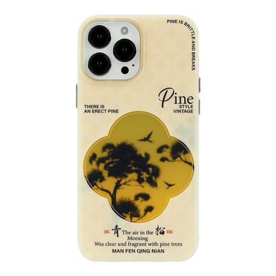 满分青年适用iPhone镭射手机壳