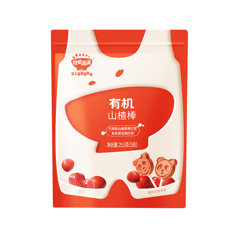 秋田满满有机山楂棒 棒棒糖无添加色素_送婴儿婴幼儿儿童宝宝食谱