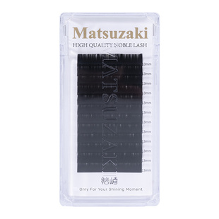 松崎扁毛双毛尖嫁接睫毛轻软单根风吹动零触感美睫舒适自然假睫毛