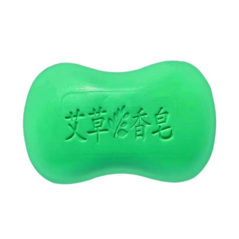 【正品】艾草香皂控油除螨洗脸洗
