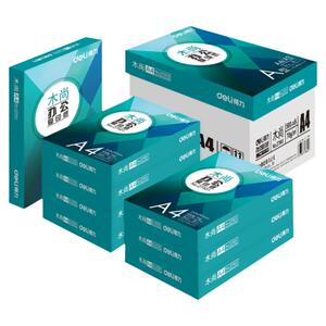 得力木尚A4打印复印纸整箱8包批发70g绿柏刚果河A4纸打印白纸单包500张草稿纸免邮学生用A4打印纸办公用品