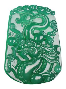 冰种玉髓玛瑙生肖龙腾四海吊坠