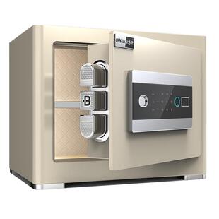 欧奈斯SSS国标认证新款原3C认证小型家庭保险柜30/40cm家用办公全钢指纹密码加重智能3s防盗办公室保险箱重型