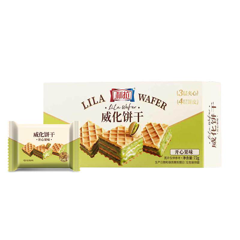 利拉七层厚切威化饼饼干开心果口味72g