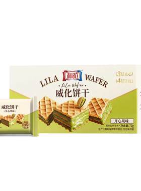 利拉七层厚切威化饼饼干开心果口味72g