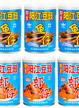 阳江豆豉鱼仔虾仔拌饭拌饺子