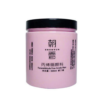 儿童涂鸦白色丙烯颜料套装