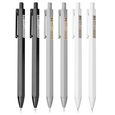 晨光自动铅笔不断芯HB/2B