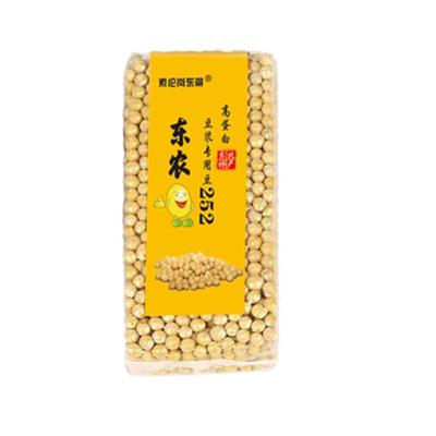 东北大学研发豆子粒大皮薄口感好