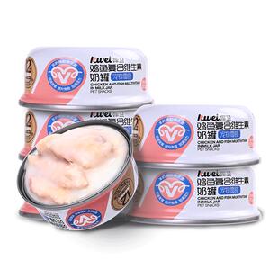 库卫母猫猫罐头产后营养猫妈妈下奶猫咪怀孕哺乳期月子餐羊奶零食