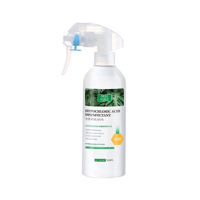 【12位朋友买过】马桶消毒杀菌剂