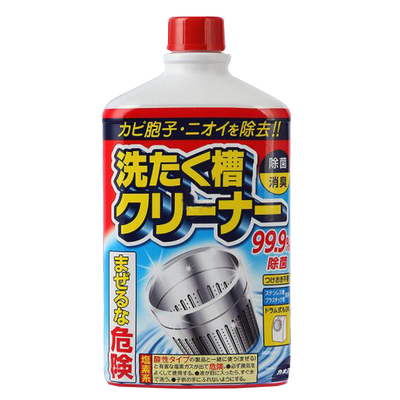 日本KANEYO家耐优洗衣机槽清洁剂滚筒全自动波轮式内筒清洁除臭