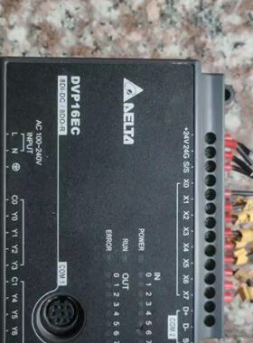询台达 DVP16EC00R3 工控PLC控制器