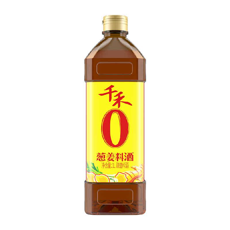 千禾0添加料酒葱姜汁1L去腥提味增鲜烹饪