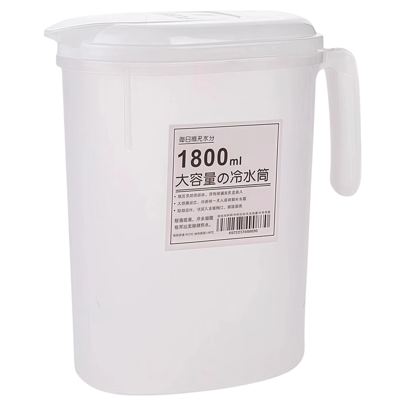 日式冰箱冷水壶家用凉水杯大容量耐高温饮料冷泡壶冷藏开水凉水壶