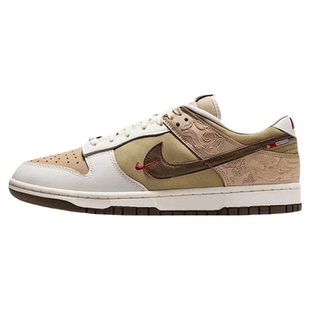 【荐】Nike Dunk Pegasus Pack马年限定CNY新年款系列低帮板鞋款
