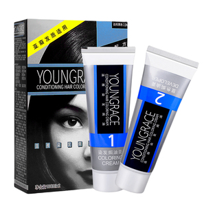 温雅染发剂自然黑栗棕色纯植物官方旗舰店正品染发膏男士专用黑色