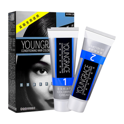 温雅染发剂自然黑栗棕色纯植物官方旗舰店正品染发膏男士专用黑色