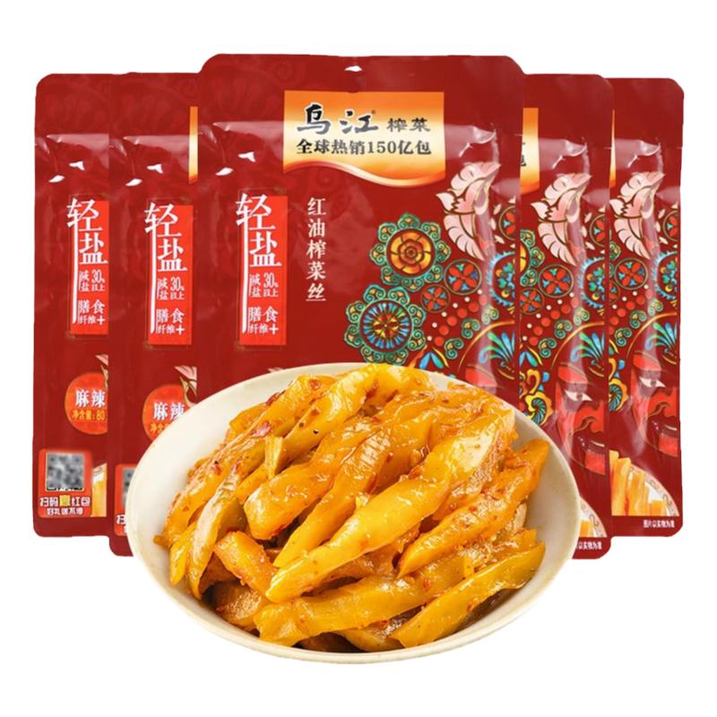 乌江榨菜丝涪陵特产咸菜开味下饭菜佐餐清淡轻盐榨菜麻辣红油