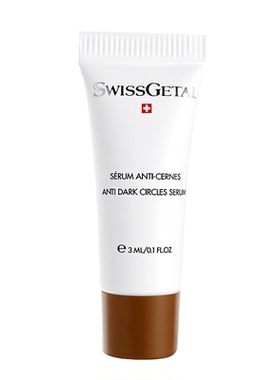 【星品试用】SwissGetal婕她黑眼圈精华中样体验礼3ml+50元回购券