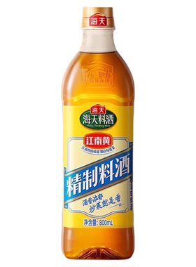 海天家庭调料组合酱油味极鲜生抽老抽蚝油料酒白醋宿舍调味品