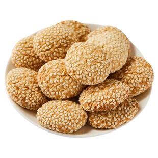 彭李记芝麻饼金钱饼老式传统糕点休闲零食甜点小吃徐州特产旗舰店
