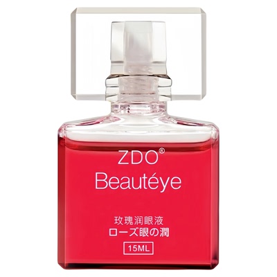 ZDO玫瑰精华滴眼液深层缓解疲劳