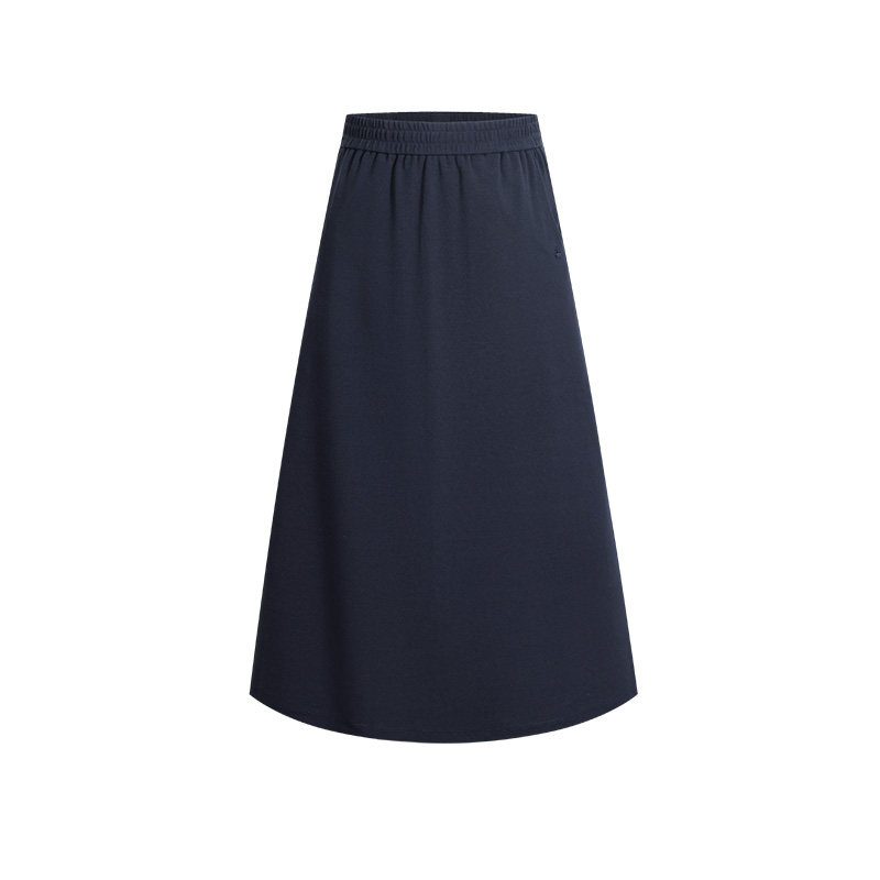 Navigare意大利小帆船蓝色高腰半身裙女2026春夏新款百搭a字裙子