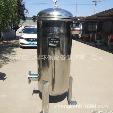 厂家供应热水箱前置硅磷晶罐过滤器 不锈钢罐水处理过滤器