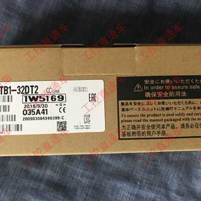 正品三菱AJ65SBTB1-32DT2日本制造AJ65SBTBI-32DT2
