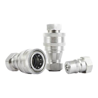 耐酸碱高温高压快速接头